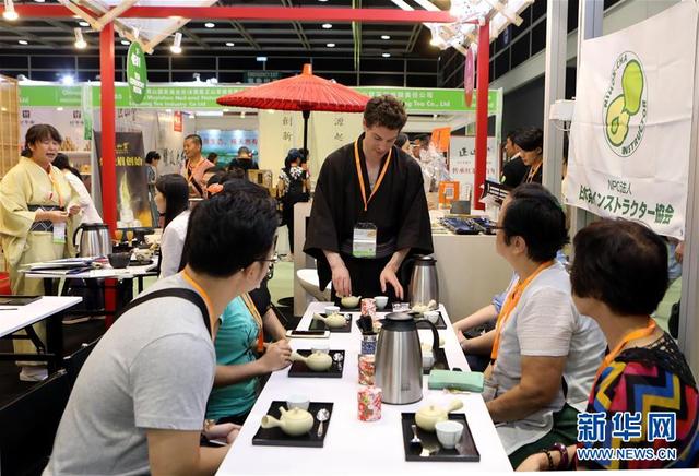 香港举办第九届国际茶展