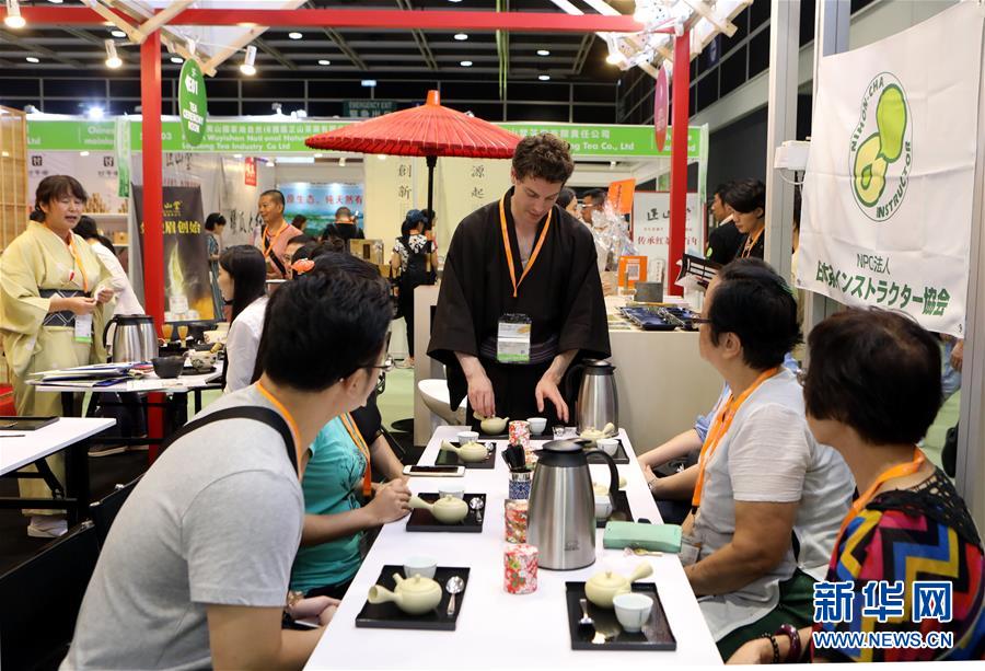 香港舉辦第九屆國際茶展