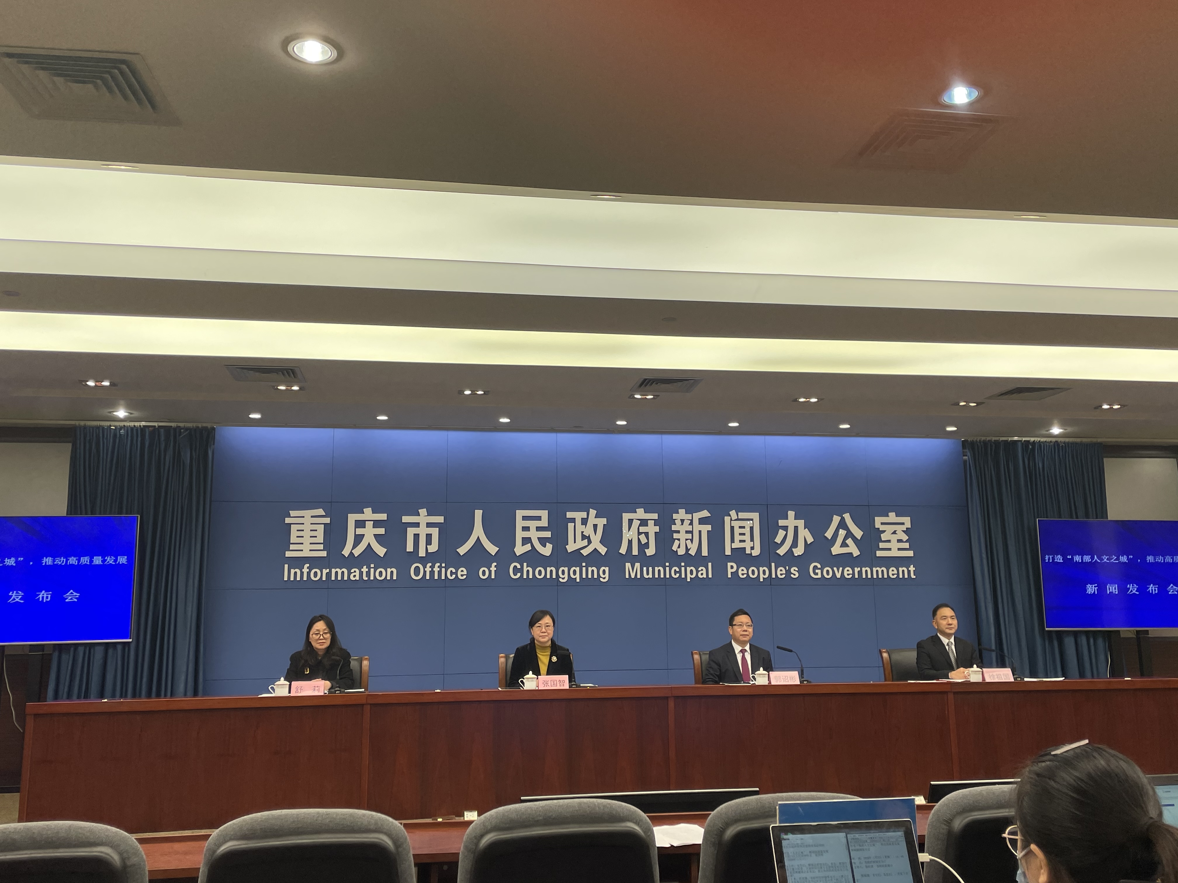 聚焦“三區多點” 大渡口將打造重慶“南部人文之城”