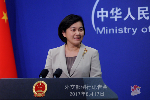 中国外交部谈朝核问题：“双暂停”倡议是当前最为现实可行的