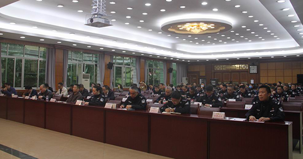 宜宾翠屏区召开打击治理电信诈骗工作推进会_fororder_会议现场-黄能贤