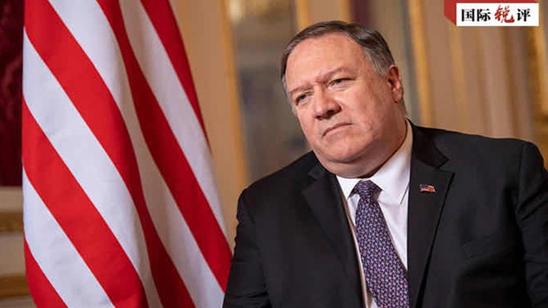 Yorum: Pompeo'nun ÇKP'ye yönelik iftiraları saçmalık ve cehaletle dolu