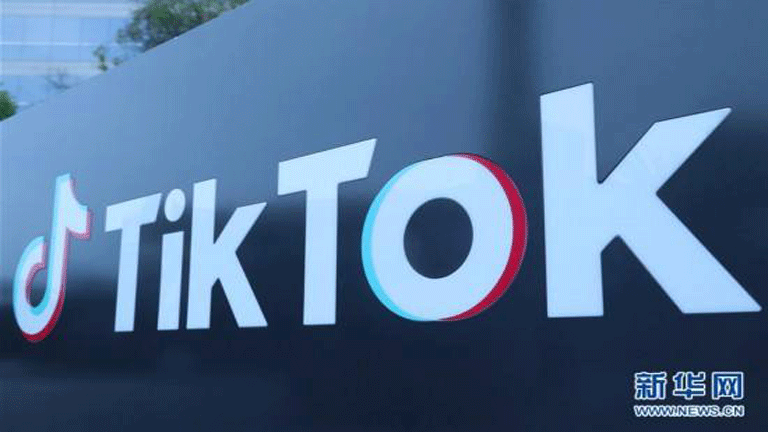 YORUM: TikTok yağması: Bir modern korsanlık hikâyesi...