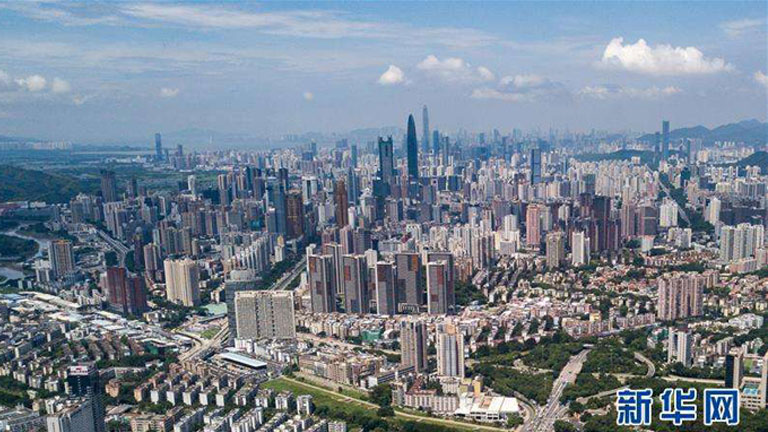 Yorum: Shenzhen, Çin'in dışa açılma ve reform dinamizminin tezahür ettiği kent Yorum: Shenzhen, Çin'in dışa açılma ve reform dinamizminin tezahür ettiği kent