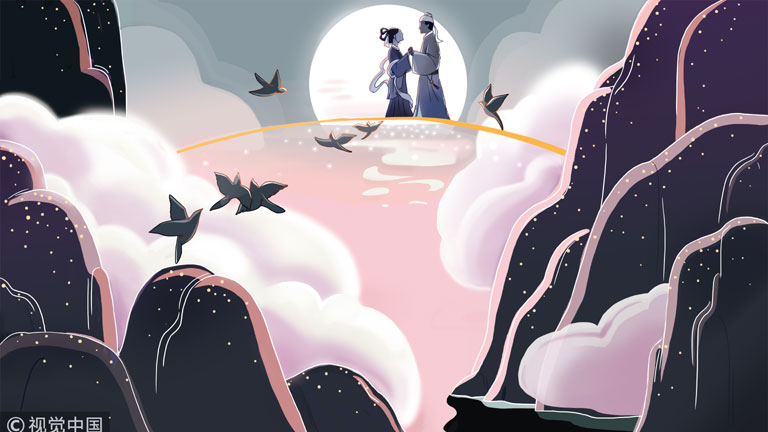 Çin'in Romeo ve Juliet'i: Qi Xi (七夕)