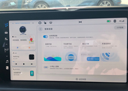 小鹏P7：让语音系统更加善解人意