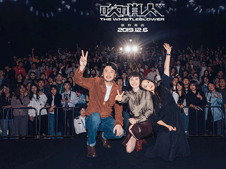 Romantizmden aksiyona Xue Xiaolu