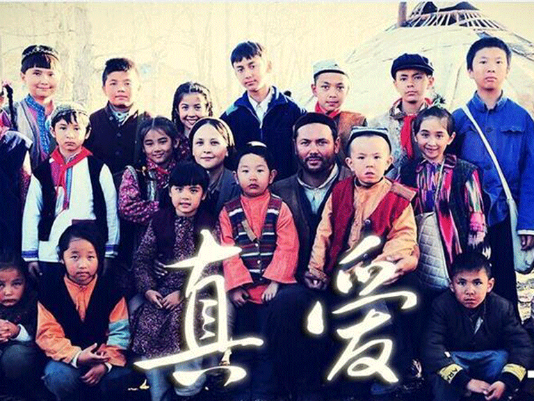 Kazakistan'da Xinjiang Film Haftası