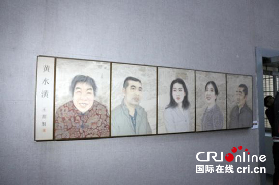 湖南科技大学举办第二届齐白石大学生文化艺术节