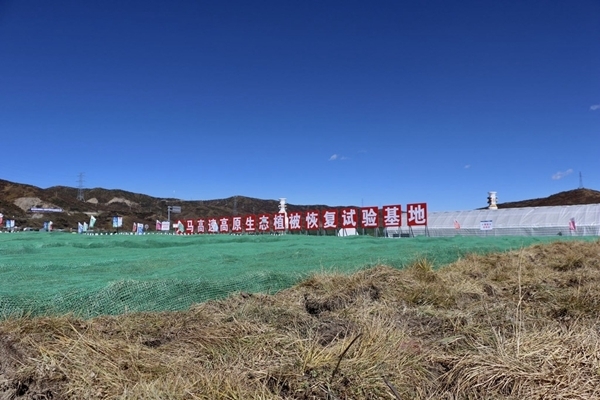 （转载）久马高速四川段全面开建啦！四川到青海将有直达高速公路