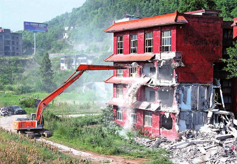 【區縣聯動】【開州】原開師“紅房子”被拆 地塊作旅遊開發