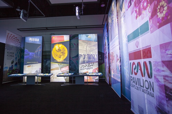与未来能源来一场互动体验 阿斯塔纳世博会特展落户世博会博物馆
