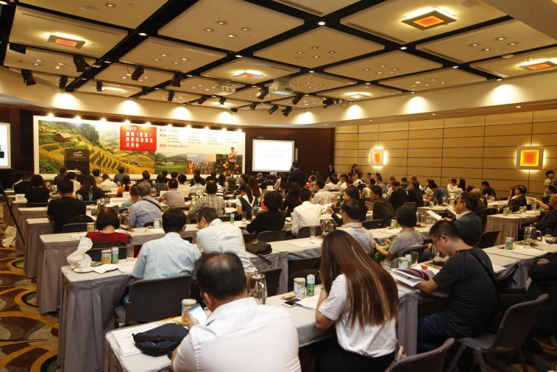 2017湖南（香港）农业贸易投资洽谈会在港举办