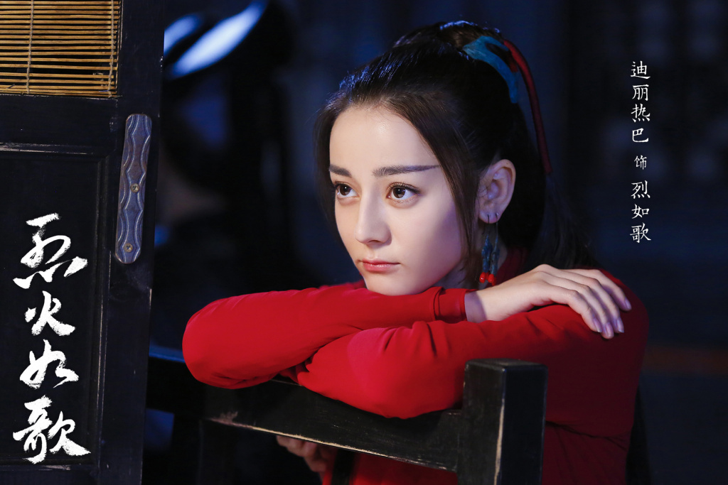 迪丽热巴的红衣古装照很惊艳 你最喜欢哪一种造型