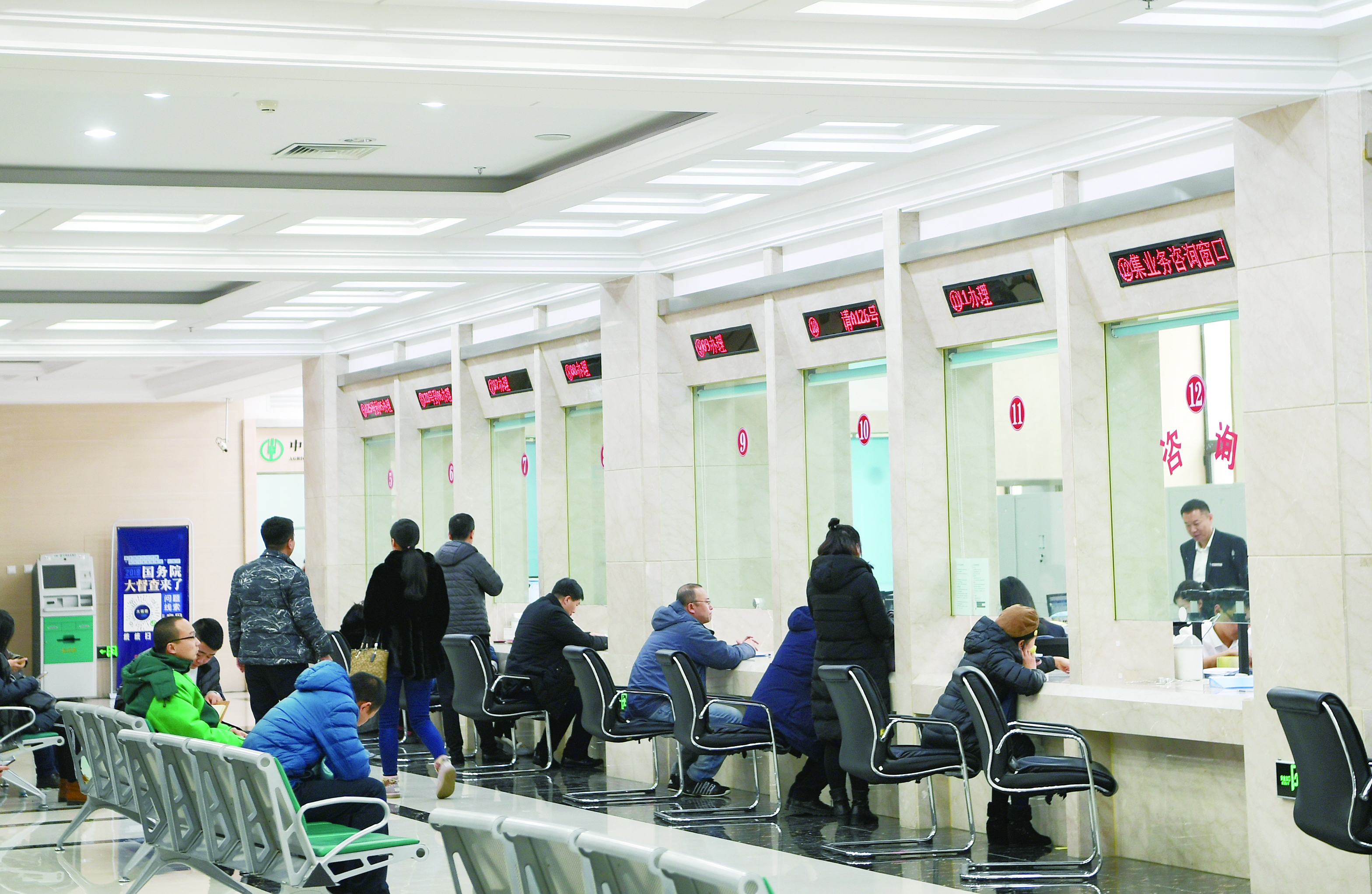 長春市住房公積金綜合服務平臺上線 多項業務實現網上辦理 長春市住房公積金綜合服務平臺上線 多項業務實現網上辦理