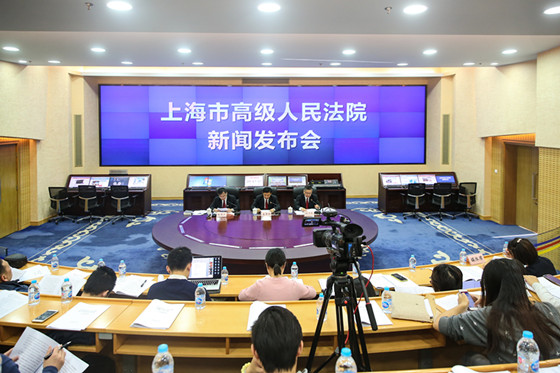 上海法院首次發佈“執行不能”案例