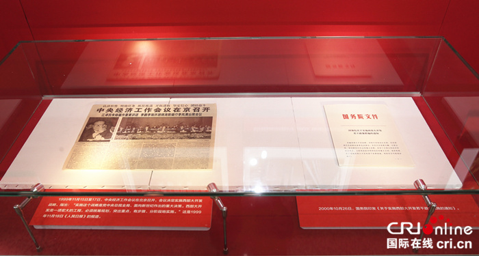 图片默认标题_fororder_资料5水印