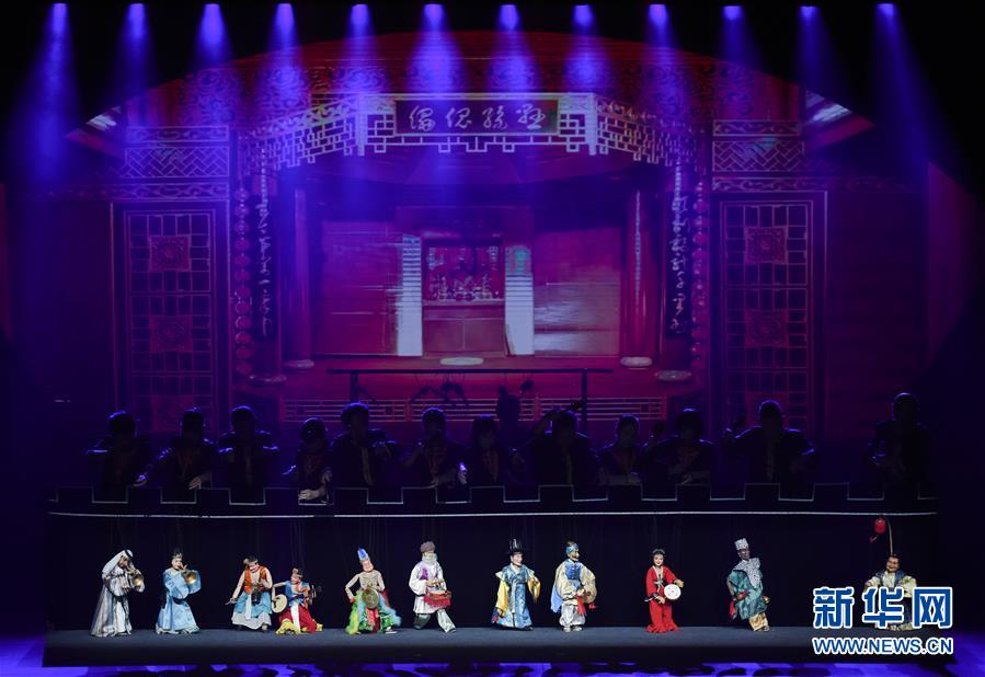 《刺桐情韻》“非遺”專場演出在福建泉州舉行
