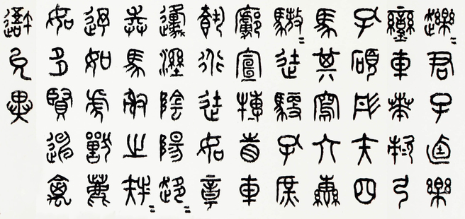 图片默认标题_fororder_8