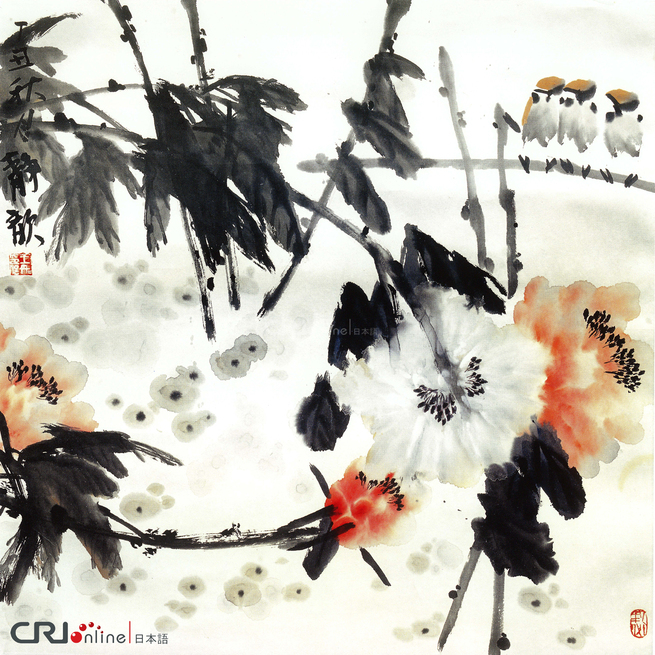 图片默认标题_fororder_2-晨曲1997年 66×66cm 拷贝