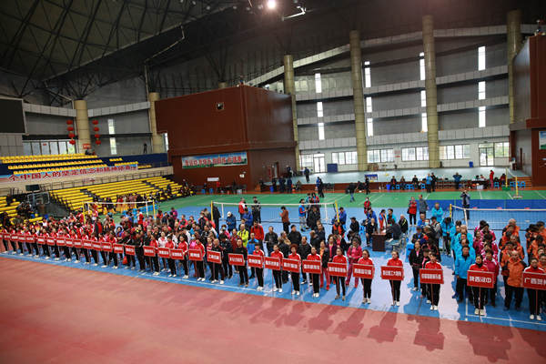 （過審）雅安蘆山：2020全國中老年“上海慈業體育杯”氣排球公開賽開幕