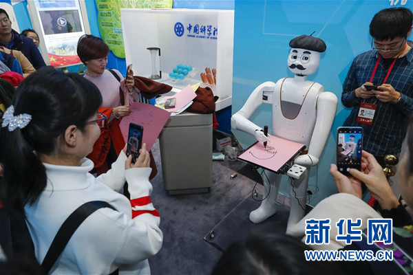 图片默认标题_fororder_photo1123-2-2