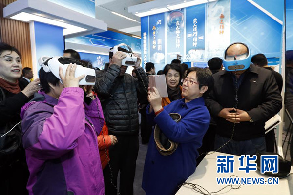 图片默认标题_fororder_photo1123-2-4