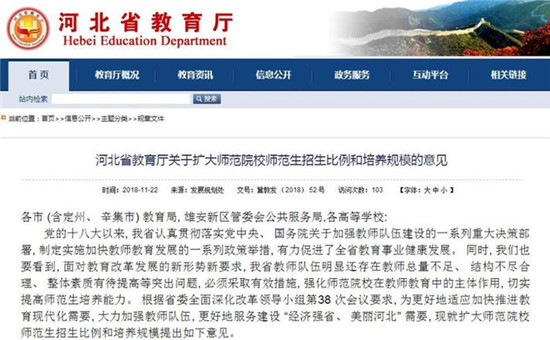 圖片默認標題_fororder_1