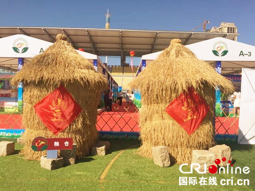 原創【龍遊天下】黑龍江慶安水稻文化節主題展區面向遊人開放