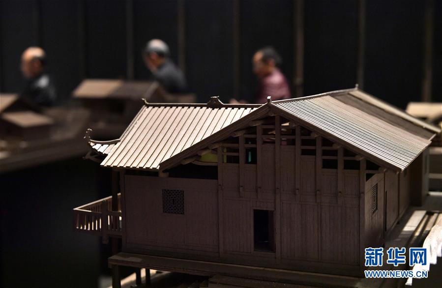 土家族泛博物馆“活化”展在武汉举行