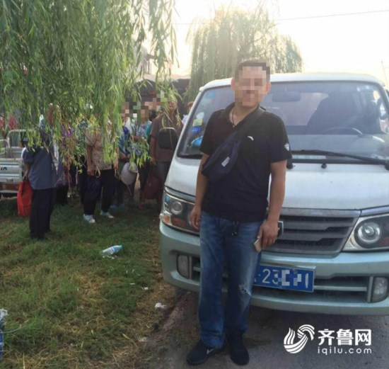 圖片默認標題_fororder_faa635b824ae372c1441b9cef29e94cc_iqilu_副本