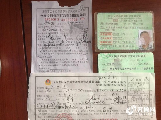 圖片默認標題_fororder_51a483e7321a16d330c3d3d66c3899d6_iqilu_副本