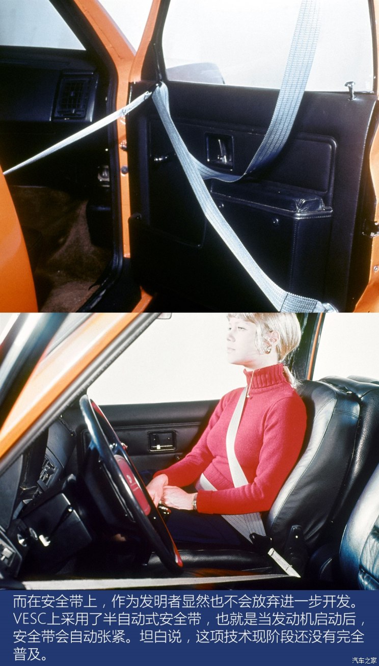 墨守成規？沃爾沃46年前技術仍沒過氣！