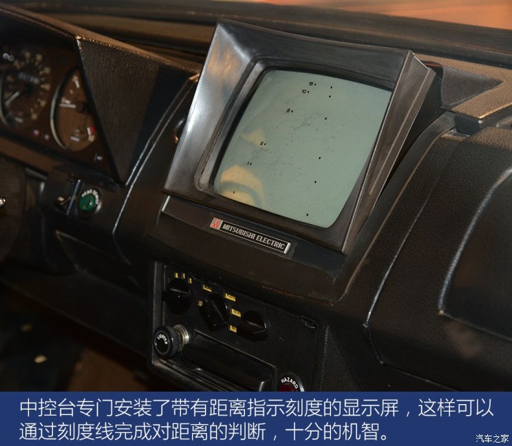 墨守成規？沃爾沃46年前技術仍沒過氣！