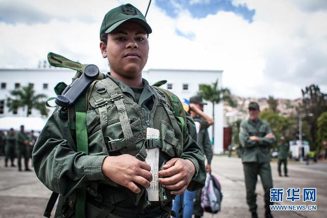 委内瑞拉举行全国防御性军事演习