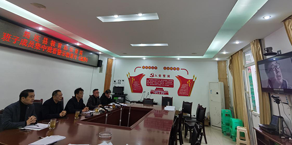 以案为鉴 以案促改 宜宾筠连县组织观看警示教育片