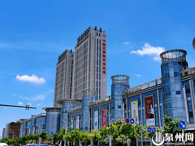 第六届“海丝”品博会10月30日在泉州石狮开幕