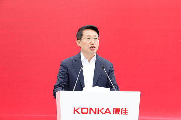 总投入10亿元 康佳集团助力宜宾唱好“双城记”