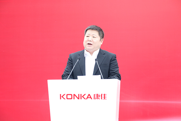 总投入10亿元 康佳集团助力宜宾唱好“双城记”