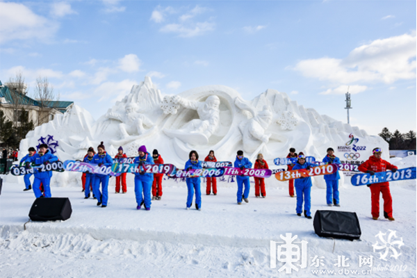 15个必到网红打卡地、5条精品线路、10大主题节庆..... 黑龙江冰雪季开启，今冬这么玩