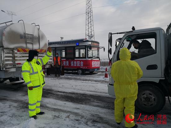 張家口公安機關疫情防控一線的淚目瞬間