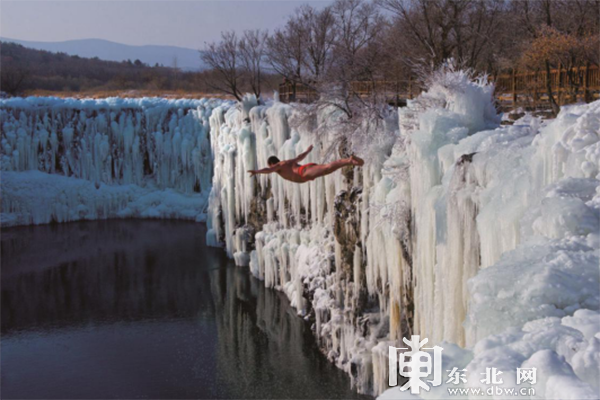 15個必到網紅打卡地、5條精品線路、10大主題節慶..... 黑龍江冰雪季開啟，今冬這麼玩