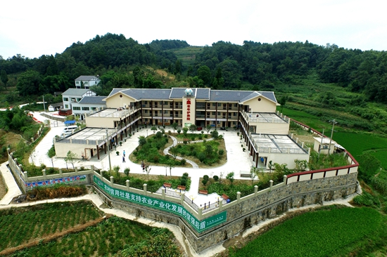 贵州遵义：多措并举推进居家和社区养老建设