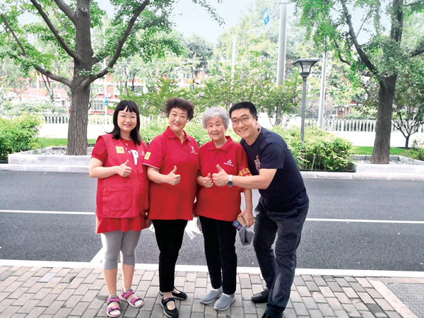Sama da zuriyoyi hudu: Ruhin aikin sa kai na dashe cikin wani iyali dake yankin Xicheng a Beijing