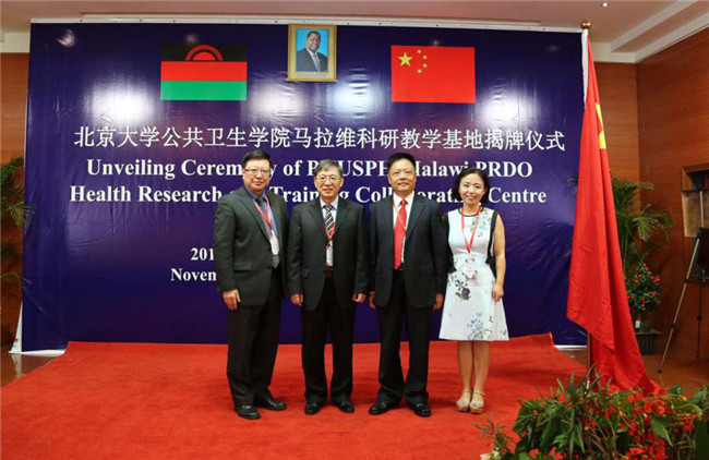 Labarin Furfesa Xie Zheng a Afirka