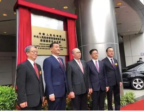 Muhimmancin dokar tsaron yankin Hong Kong na kasar Sin