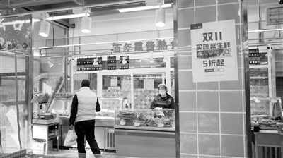 消费力反哺 今年双11将在沈阳城“线下开花”  前三季度，沈阳市限上单位实现实物商品网上零售额308.8亿元！