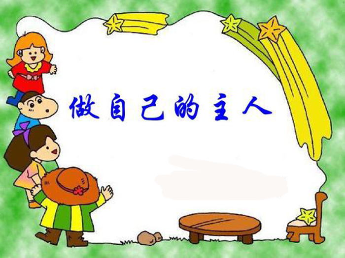 图片默认标题_fororder_a2