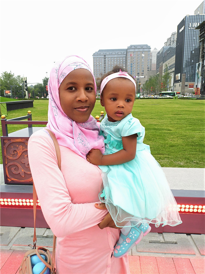 Hira da Malama Rukayya Muhammad Ahmad