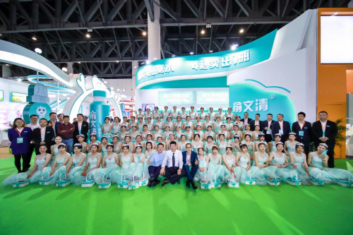 俞文清燕窝水闪耀第100届糖酒会 峰会获指定饮品品牌发力